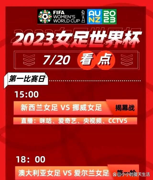 此战的胜利，彻底改变了反法西斯战争的格局，为二战胜利打下坚实的基础